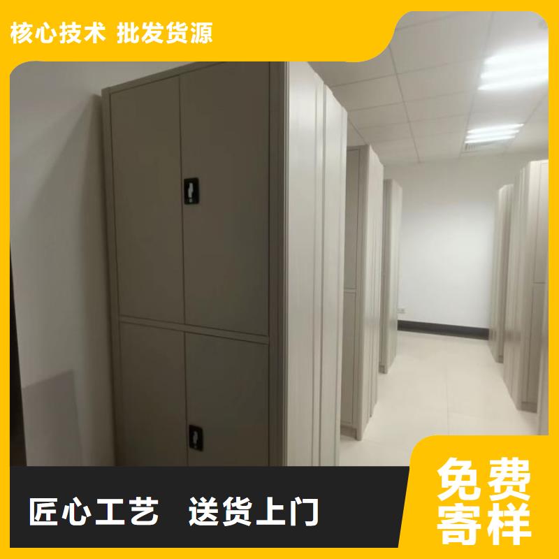 咨询合作【世晔】箱式密集柜