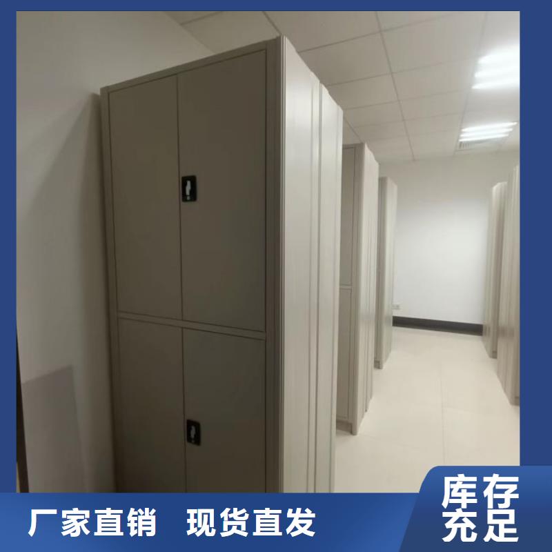 哪个厂家好【世晔】加固型密集架