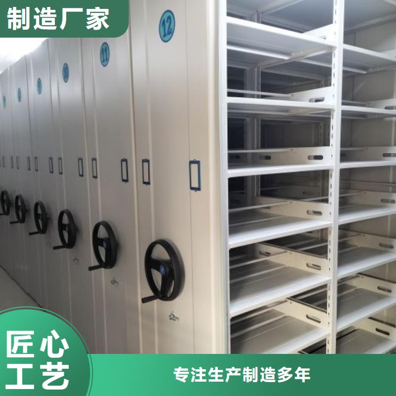 哪里有售【世晔】车辆档案管理密集架