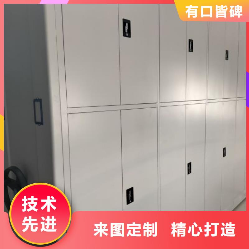 敬请来电【世晔】单证档案密集架