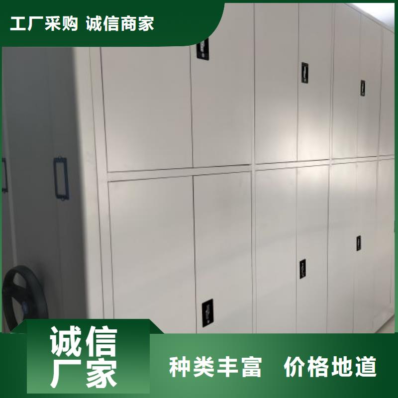 供应商家【世晔】档案室文件密集架