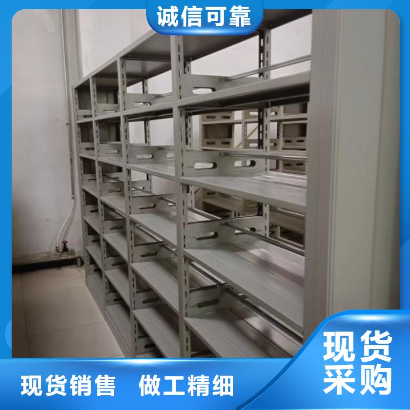 厂家客户至上【世晔】手摇移动式密集架