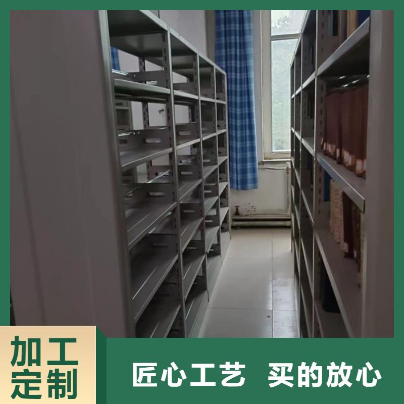 图文信息【世晔】方向盘型密集柜
