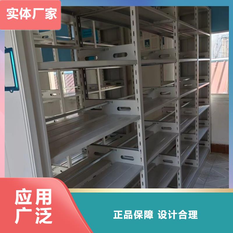 用心服务【世晔】防潮密集柜