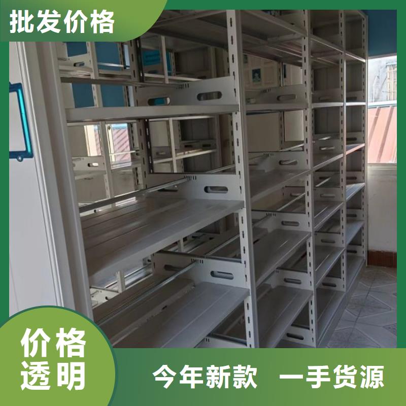 哪个厂家好【世晔】加固型密集架