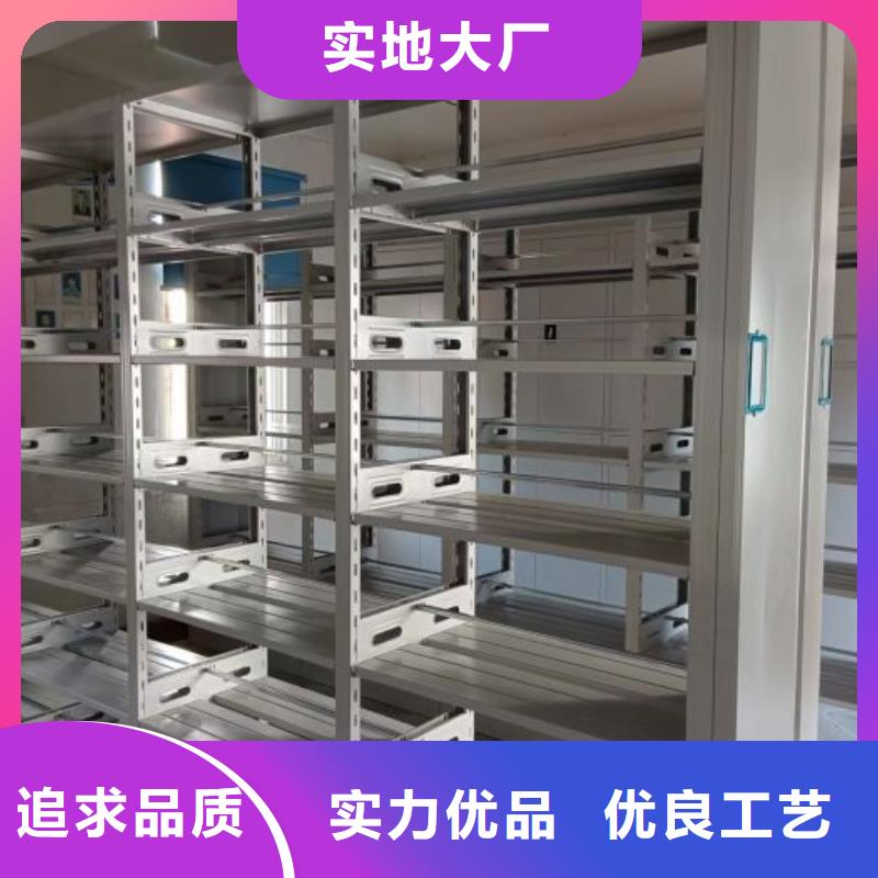 图文信息【世晔】方向盘型密集柜