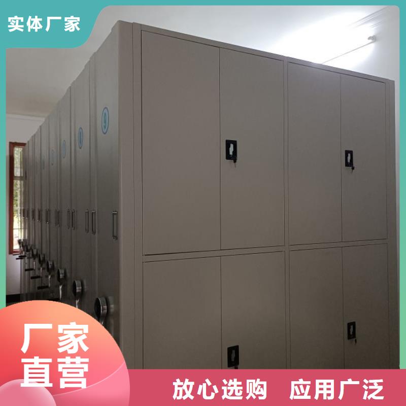 哪里有售【世晔】车辆档案管理密集架