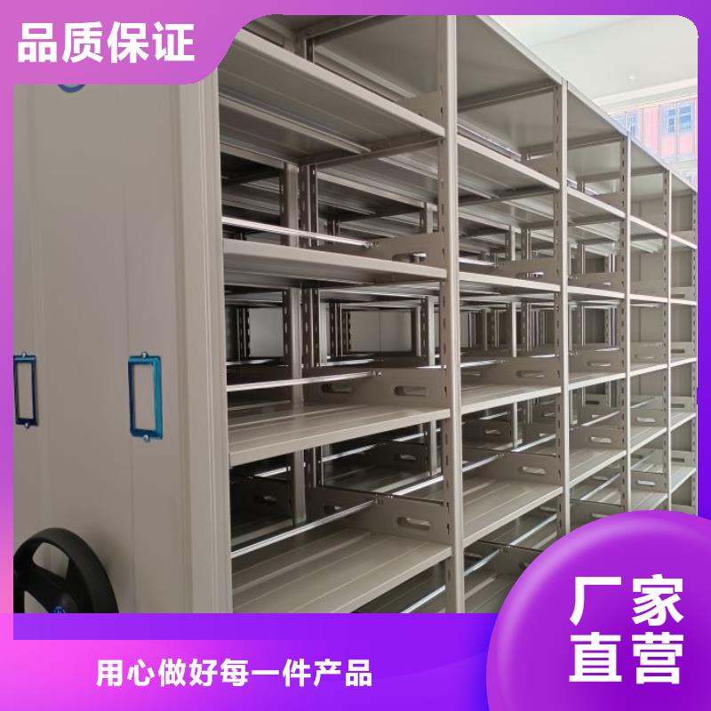 厂家客户至上【世晔】手摇移动式密集架