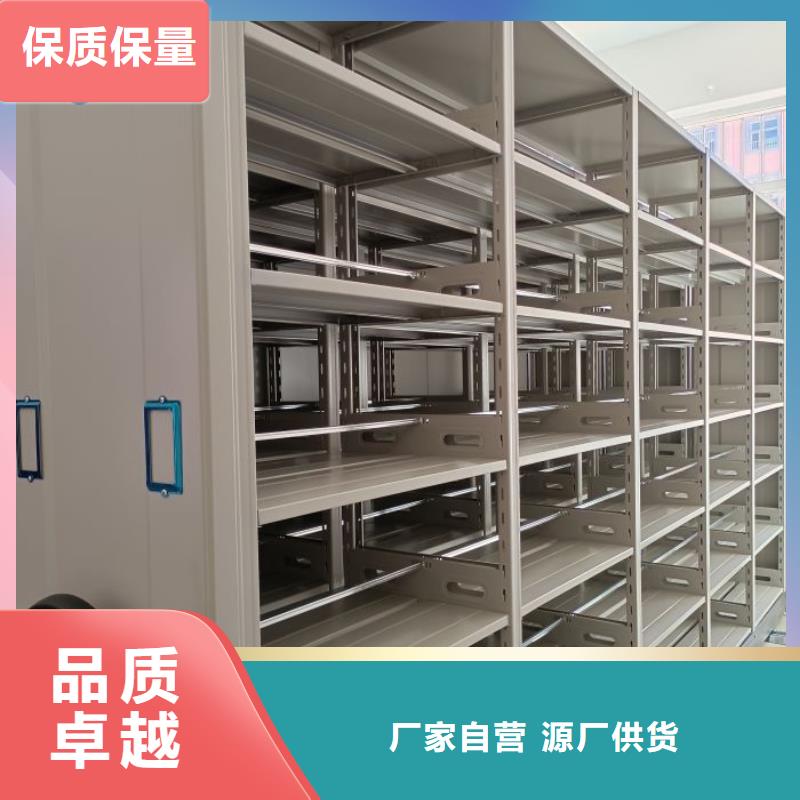 欢迎洽谈【世晔】档案馆手动密集柜