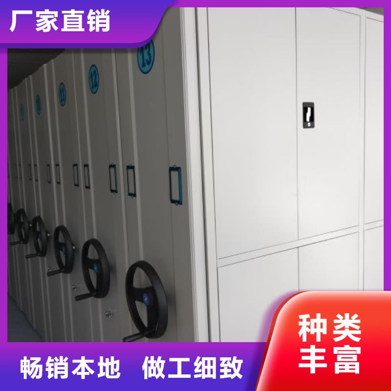 开拓创造【世晔】仓库密集货架