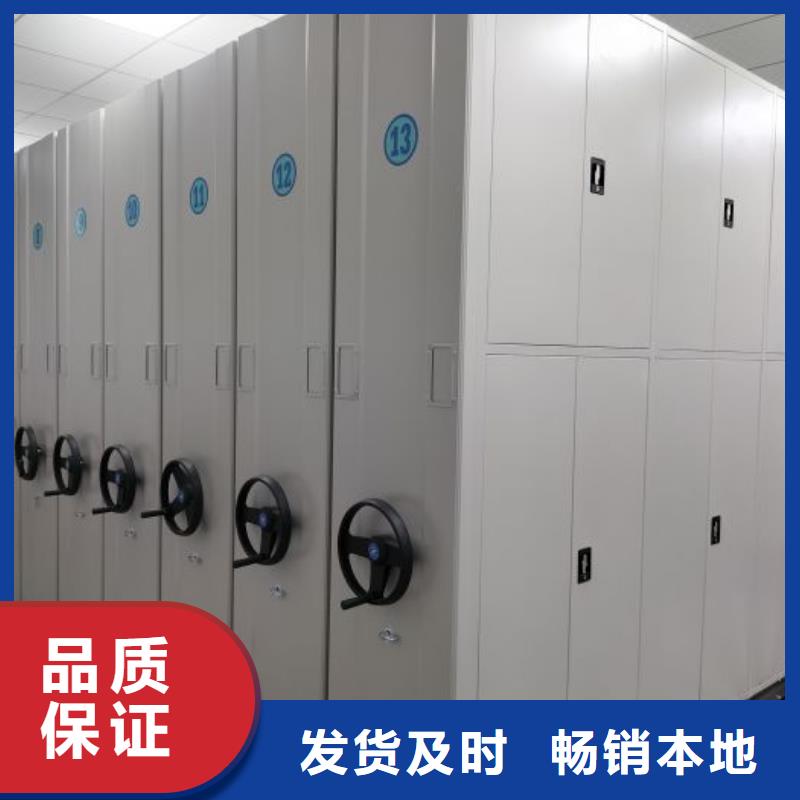 代理商报价【世晔】密集档案橱