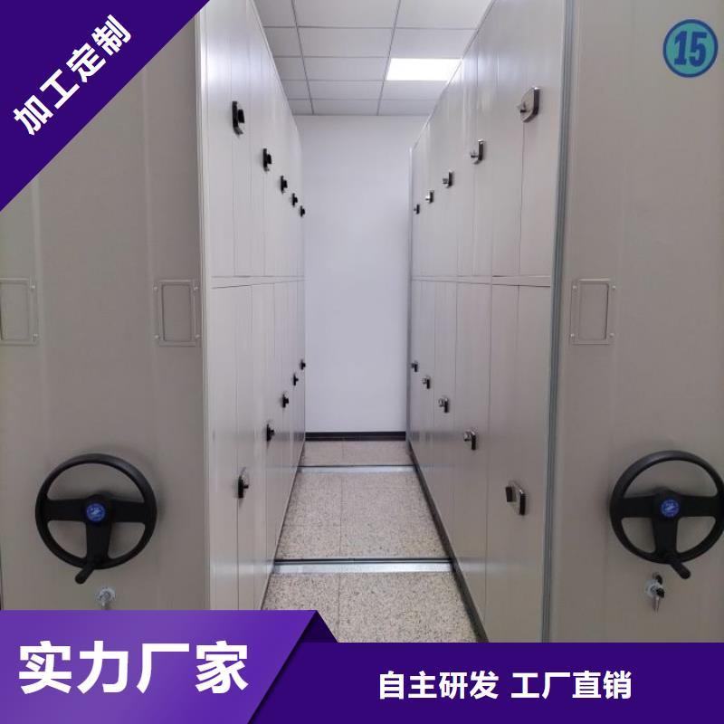 遵守守信【世晔】圆盘式手动密集柜
