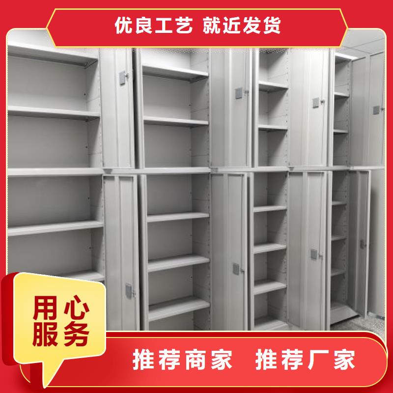 哪个厂家好【世晔】加固型密集架