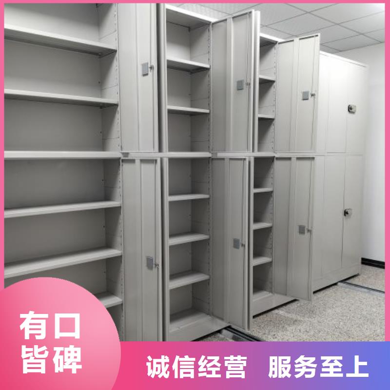 哪种好【世晔】档案库房密集架