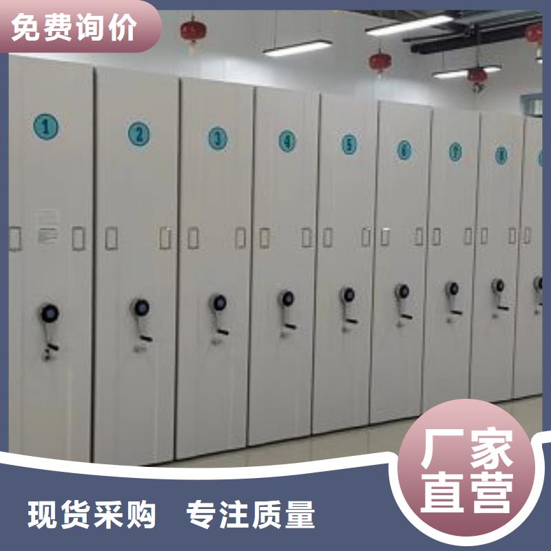 让利客户【世晔】香樟木密集架