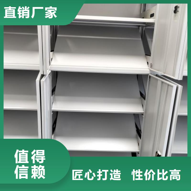 让利客户【世晔】香樟木密集架