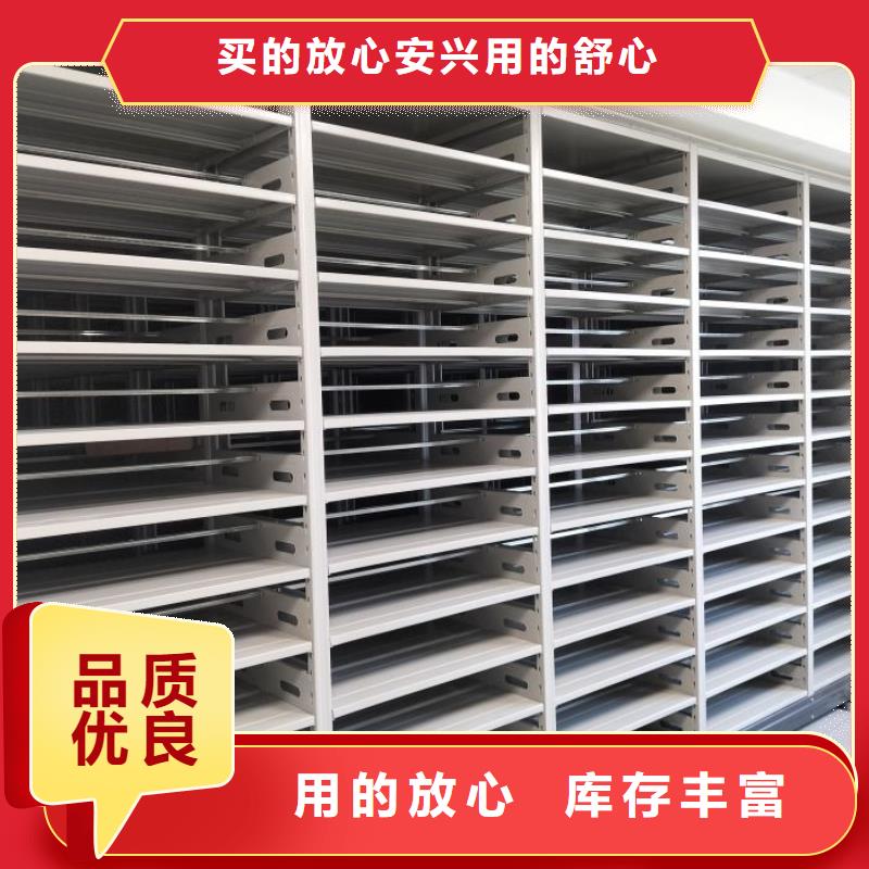 用心服务【世晔】防潮密集柜