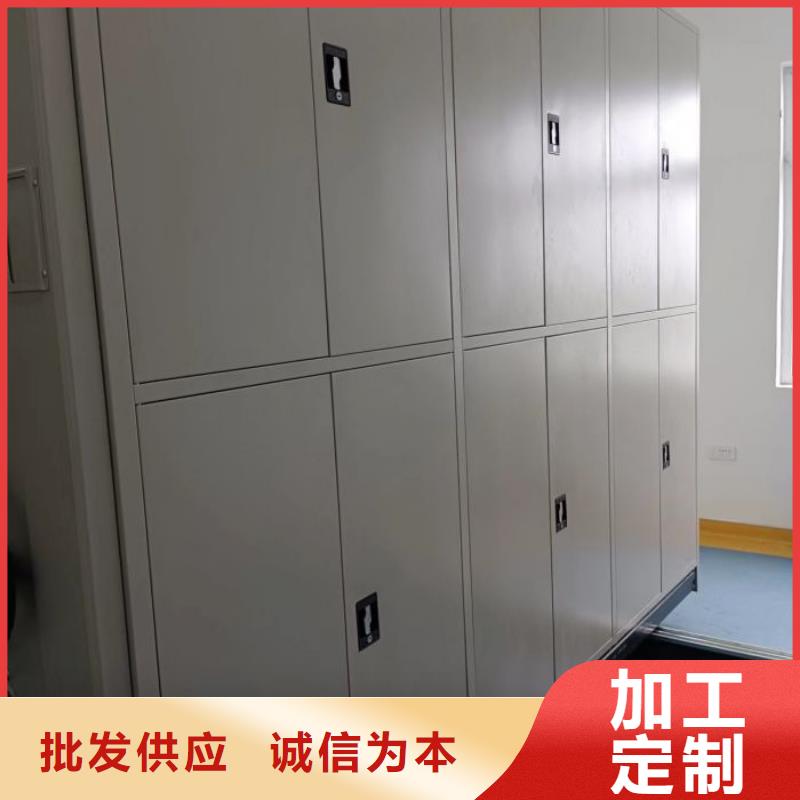 勇创造高【世晔】图书资料室书架