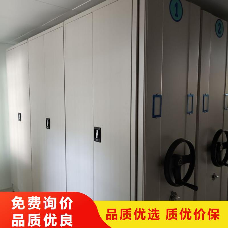 代理商报价【世晔】密集档案橱