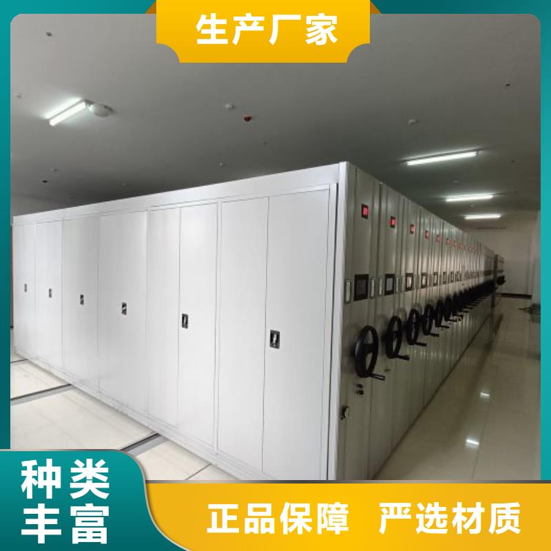 让利客户【世晔】香樟木密集架