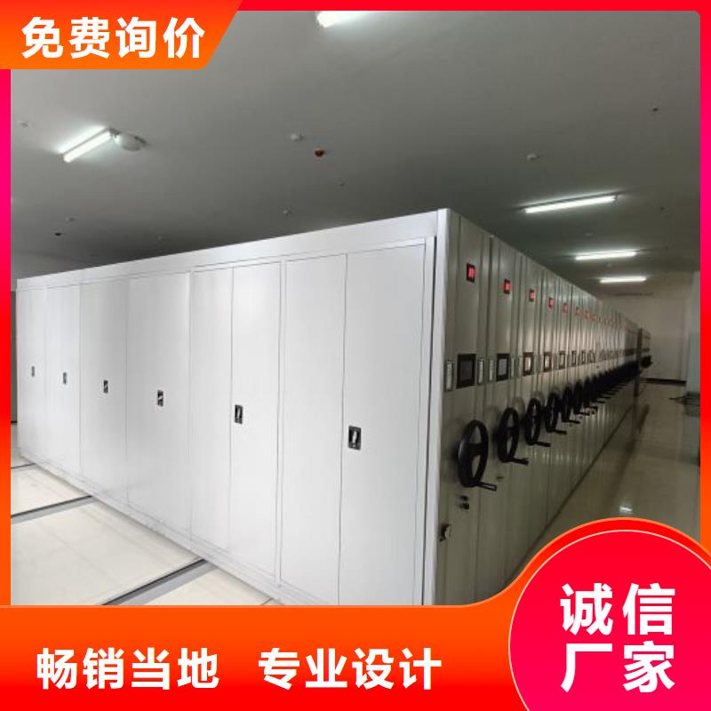 价行情【世晔】图书室书架