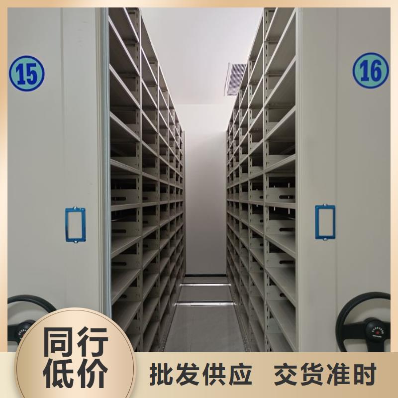 欢迎洽谈【世晔】档案馆手动密集柜