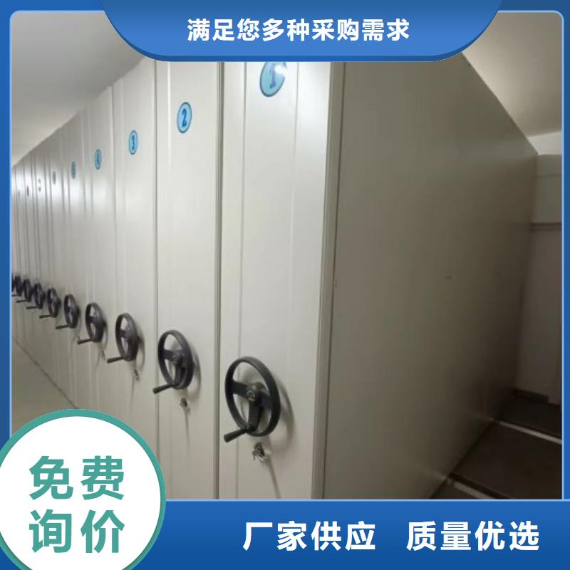 价行情【世晔】图书室书架