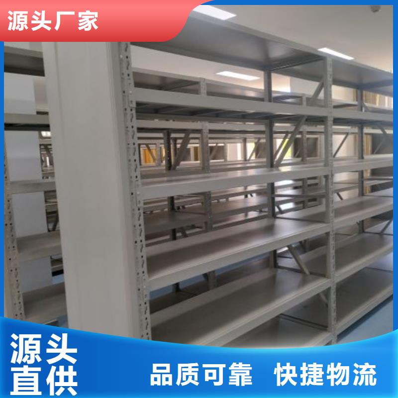 采购信息【世晔】档案手摇密集架