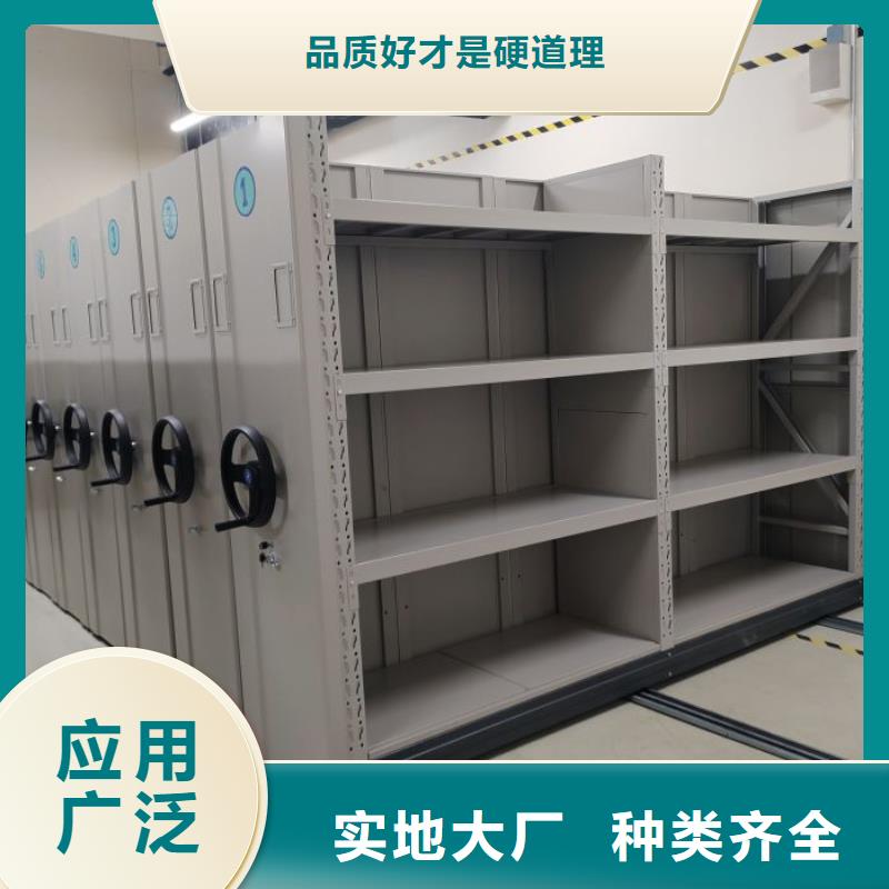 赢得客户【世晔】双柱密集架