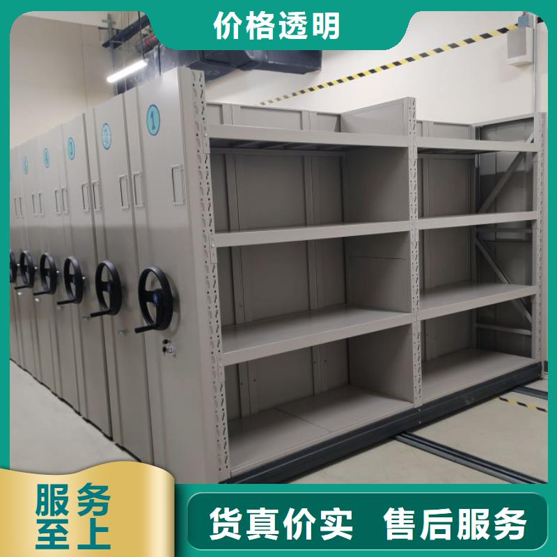 信誉至上【世晔】手摇财务凭证密集架