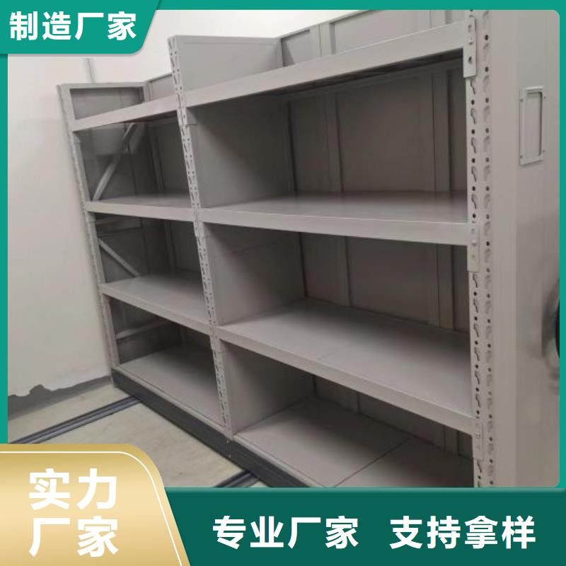 比较便宜【世晔】图书馆密集架