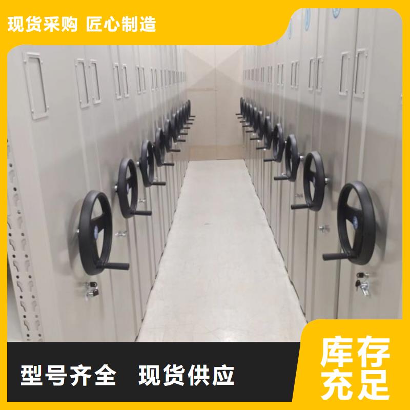 让利客户【世晔】香樟木密集架