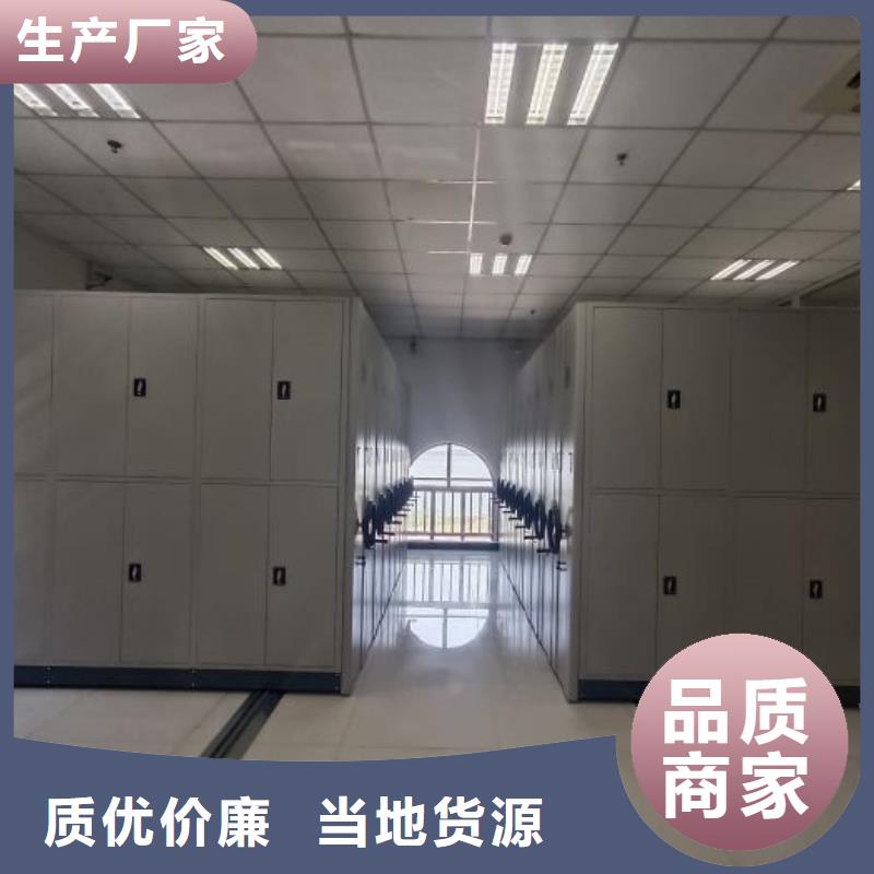 哪个厂家好【世晔】加固型密集架
