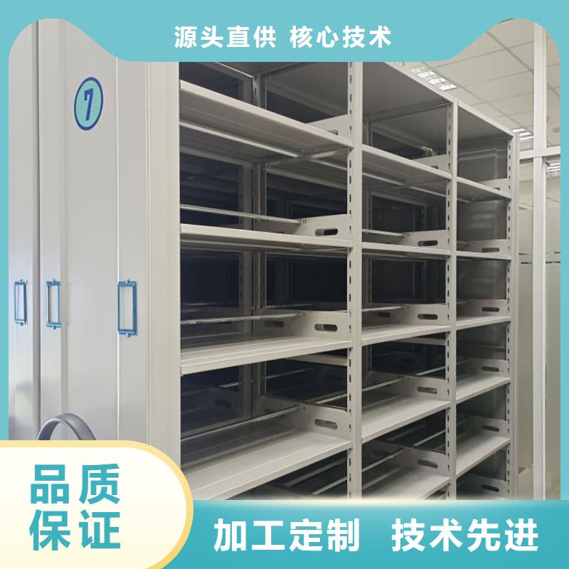 哪个厂家好【世晔】加固型密集架