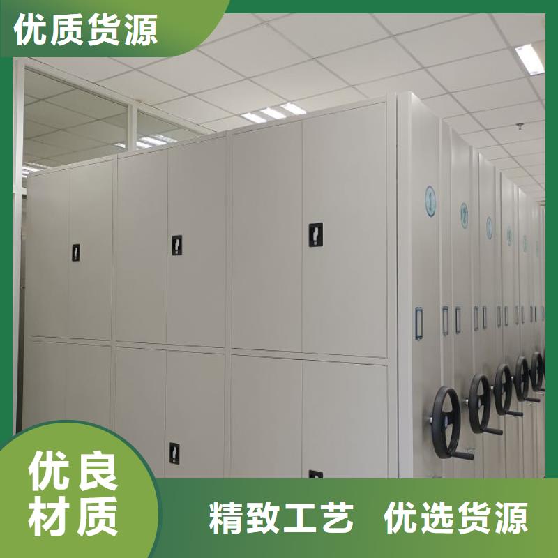 信誉至上【世晔】手摇财务凭证密集架