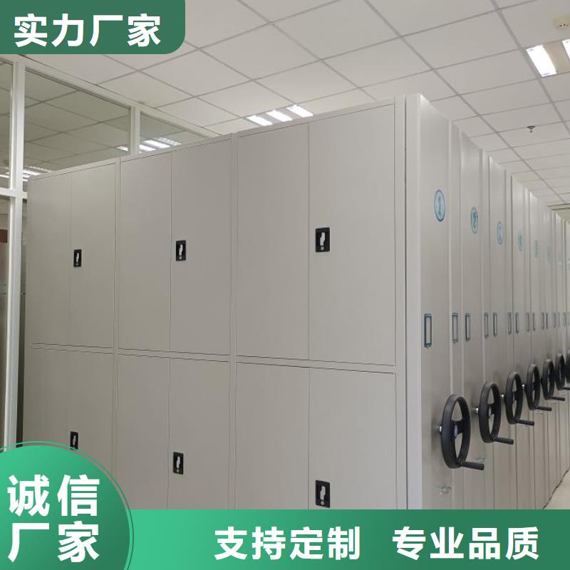 问答知识【世晔】不动产档案密集柜