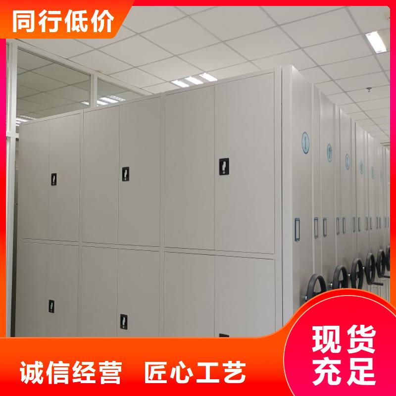 客户满意【世晔】密集架档案柜手摇式