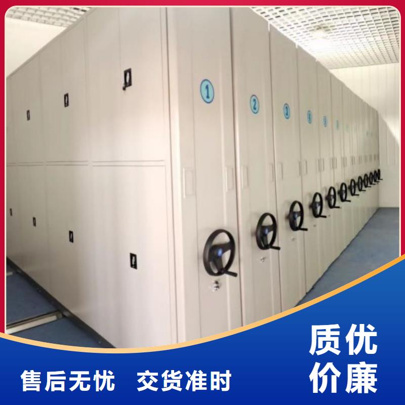 代理商报价【世晔】密集档案橱