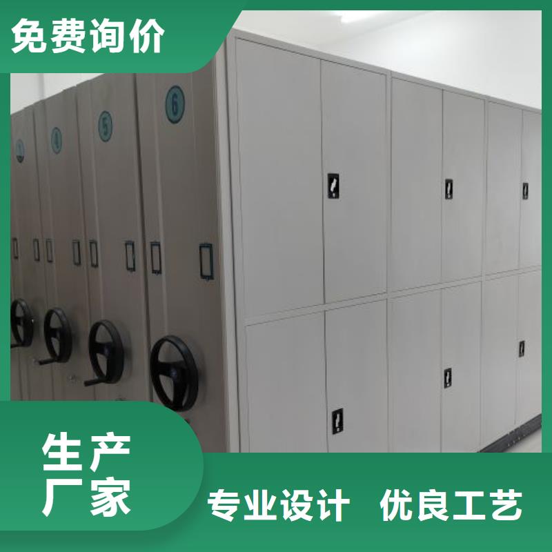 优质供应【世晔】电子保密柜