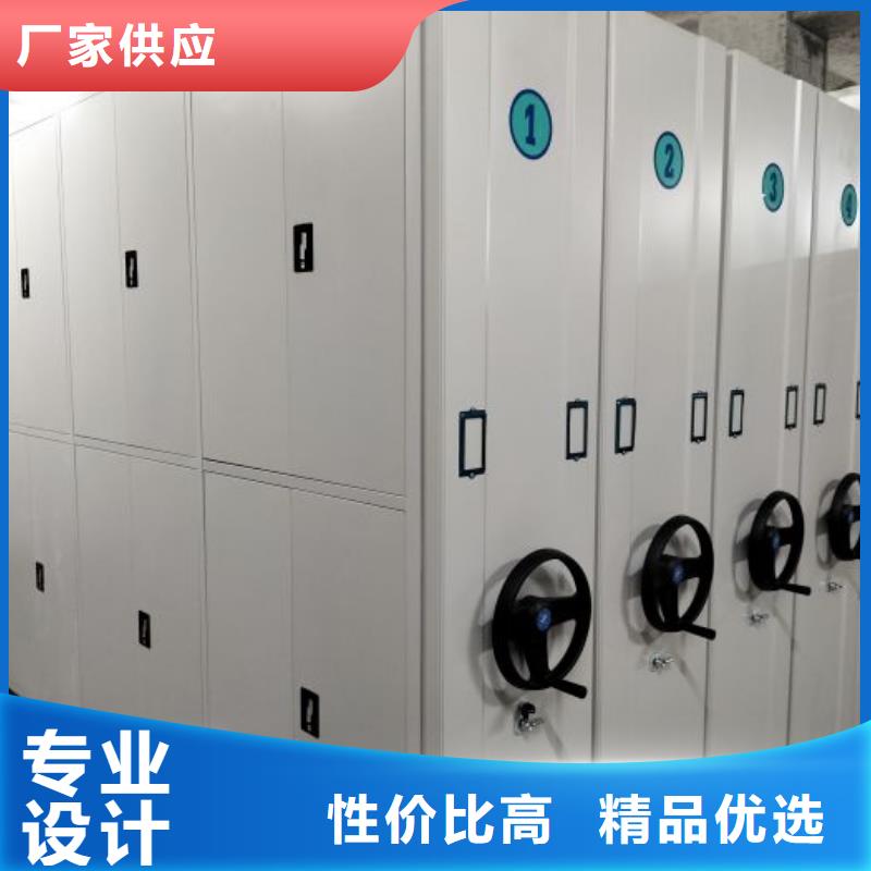 答疑解惑【世晔】不动产档案密集柜