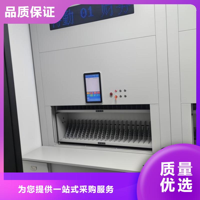 型号如何选择【世晔】档案馆手动密集柜