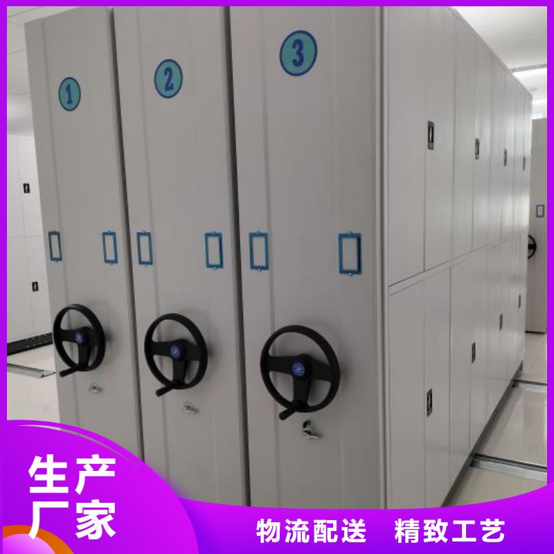 加盟费多少【世晔】移动密集档案架