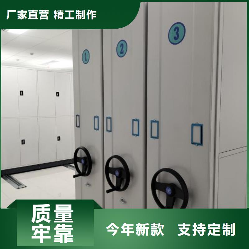 厂家价【世晔】铁皮密集柜