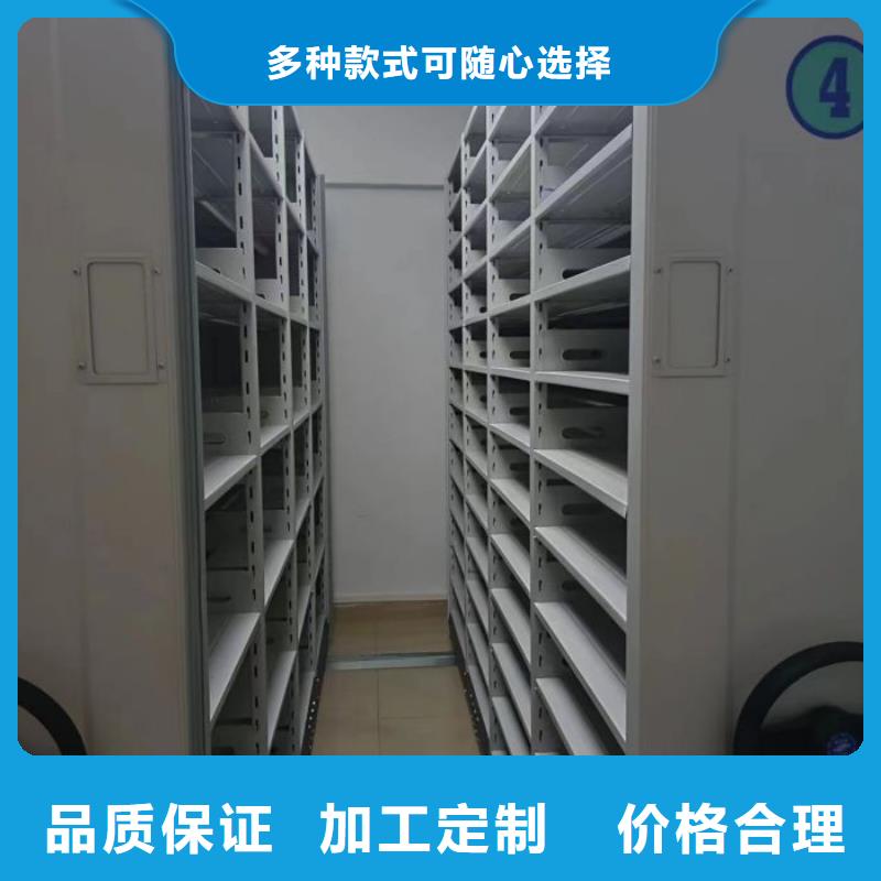 采购信息【世晔】万宁市移动式密集架