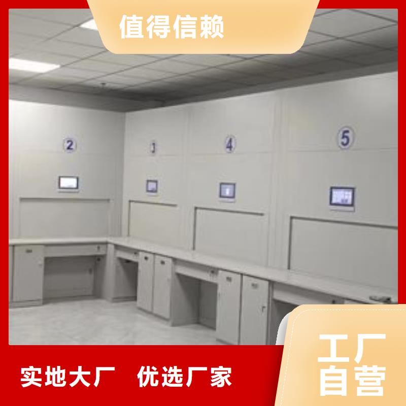 厂家价【世晔】铁皮密集柜