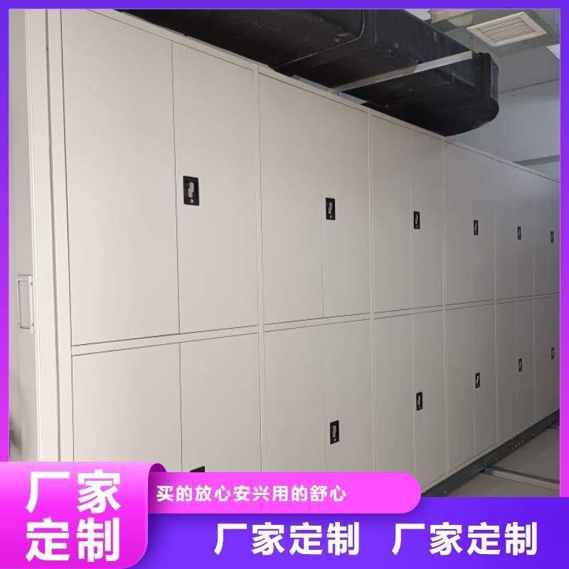 服务放心【世晔】档案资料密集柜