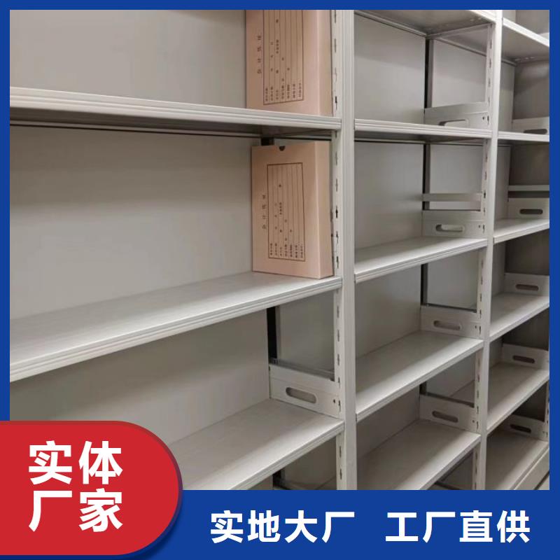 厂家价【世晔】铁皮密集柜