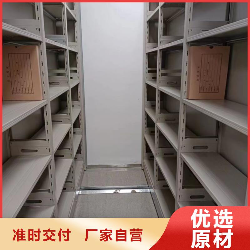 制造商创造服务【世晔】档案架密集