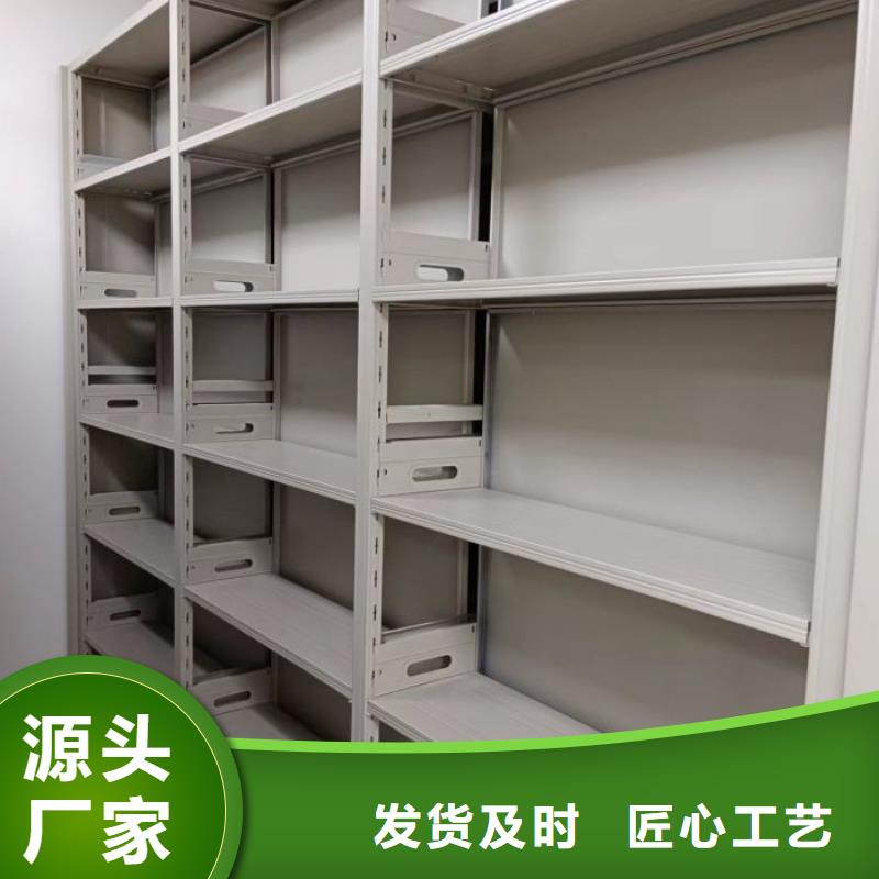 真诚服务【世晔】保密型密集架
