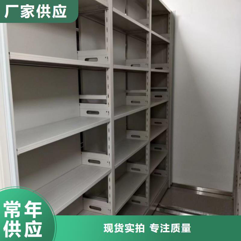 厂家价【世晔】铁皮密集柜